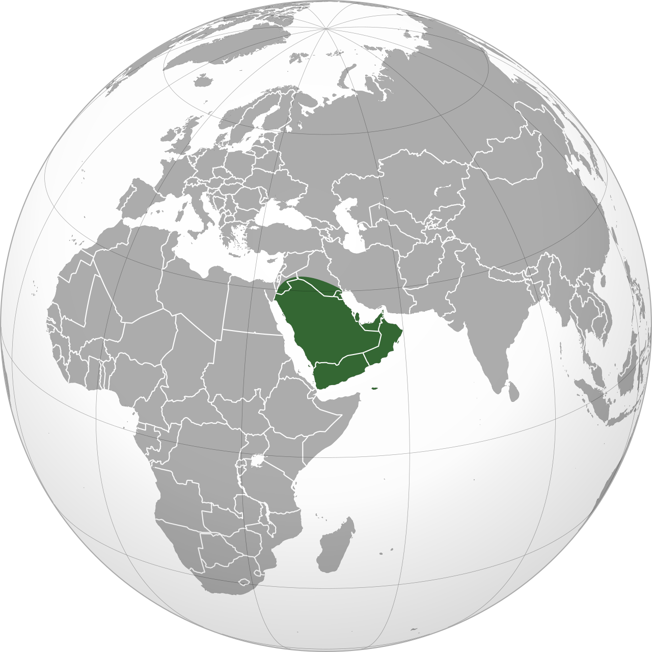Arabian Peninsula