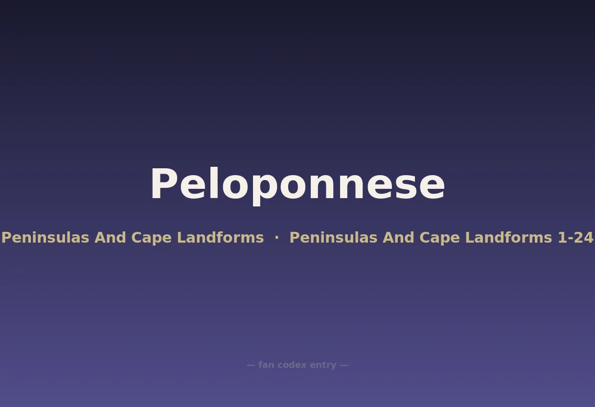 Peloponnese
